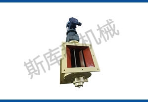 ZR型旋转阀